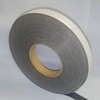 【オーダー】 発泡基材両面接着テープ【8404 DIC(旧：大日本インキ化学工業)