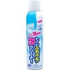 トイレふちウラ泡クリーナー アイメディア