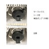 TM-3A T[}bNX t AY 33301784