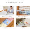 1009067 _j悯r[YA} ACfBA 33301977