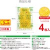 1009067 _j悯r[YA} ACfBA 33301977
