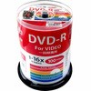HIDISC 録画用 DVD-R 4.7GB 16倍速 スピンドルケース HIDISC
