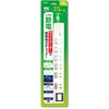HIDISC ワットメーター付コンセント6個口 電源タップ HIDISC