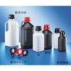 細口丸瓶遮光 500A アズワン
