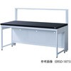 ERSD-0975 スチール実験台 電源バー付き ERSD アズワン 33309247