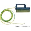 静電気除去用アース 3m アズワン