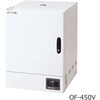OF-450V 定温乾燥器 タイマー仕様・強制対流方式 窓無しタイプ アズワン 33321059