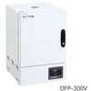 定温乾燥器 プログラム仕様・強制対流方式 OFP/OFWPシリーズ 出荷前点検検査書付 アズワン