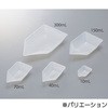 - バランストレイ アズワン 33322136