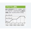 OF-600SB 艷 Η X`[^CvE AY 33322714