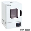 定温乾燥器 自然対流方式 スチールタイプ・窓付き ONWシリーズ 出荷前点検検査書付 アズワン