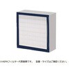 排気ファンオプション アズワン