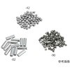 溶解用金属材料 Sb アズワン