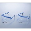 SN-737 SKl T[rXt AY 33341289