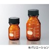 100ml 褐色瓶