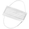 - クリーンルーム用ディスポマスク アズワン 33351746