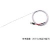 極薄K熱電対 アンベエスエムティ