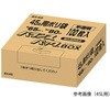 ポリ袋 BOX入り オルディ