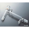 セミ・ミクロ蒸留管 卜字形 普通摺合 コスモスビード