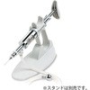 ソコレックスSH 連続分注器 クラシック ピストルハンドル Socorex(ソコレックス)