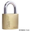 テンプルキーシリンダー南京錠 FSシリーズ FEDERAL