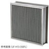 UF-H13-350FL HEPA�t�B���^ ��610mm�^�C�v ���[�E�C�[�E�G�X 33373333