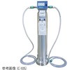カートリッジ純水器 クラスピュア αΩβ 三菱ケミカルアクア・ソリューションズ