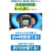 33381777,33381795,33381804,33381820