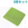 冷感クールタオル 3枚セット トライメイト