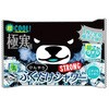 ふくだけシャワー
