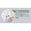 FD175C-02 4L N[EFAt[h̃ciM jp u[ mgt[ 33383018