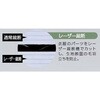 FD175C-02 4L N[EFAt[h̃ciM jp u[ mgt[ 33383018
