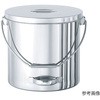 吊り下げ式下部取っ手付汎用容器 MONOVATE(日東金属工業)