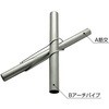 25×32 ナナメクランプ右・左 10個入り 佐藤産業 33389169