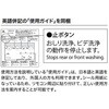 DLNC221UB-LW jbgoXp֍ TEHbV() ATqq 33394245