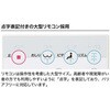 DLNC221UB-LW jbgoXp֍ TEHbV() ATqq 33394245