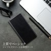 LP-GF2LPBK Galaxy Feel2 SC-02L 薄型PUレザーフラップケース「PRIME」 ストラップホール付 スタンド機能 LEPLUS 33397779