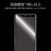 LP-GF2PCFLGBK Galaxy Feel2 SC-02L uPTECv 9H SʃtB /ubN LEPLUS 33398043