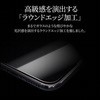 LP-GF2PCFLGBK Galaxy Feel2 SC-02L uPTECv 9H SʃtB /ubN LEPLUS 33398043