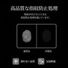 LP-GF2PCFLGBK Galaxy Feel2 SC-02L uPTECv 9H SʃtB /ubN LEPLUS 33398043