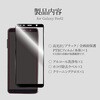 LP-GF2PCFLGBK Galaxy Feel2 SC-02L uPTECv 9H SʃtB /ubN LEPLUS 33398043