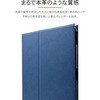 LP-IPPMLNV iPad Pro 2018 11�C���` ���^PU���U�[�P�[�X �uPRIME�v �X�^���h�@�\ LEPLUS 33399294
