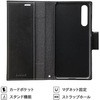LP-P20PLPBK HUAWEI P20 Pro HW-01K ^PUU[tbvP[XuPRIMEv Xgbvz[t X^h@\ LEPLUS 33400353