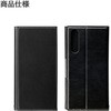LP-P20PLPBK HUAWEI P20 Pro HW-01K ^PUU[tbvP[XuPRIMEv Xgbvz[t X^h@\ LEPLUS 33400353