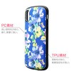 LP-IPSHVCDA iPhone XS/iPhone X ϏՌnCubhP[XuPALLET Designv Xgbvz[t LEPLUS 33400466