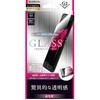 HUAWEI P10Plus ガラスフィルム 「GLASS PREMIUM FILM」 高光沢/[G2] 0.33mm LEPLUS