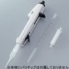 マイクロピペット バリチップ Eppendorf(エッペンドルフ)