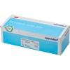 0030 075.048 epTIPS bN Eppendorf(Gbyht) 33402835