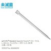 epTIPSスタンダード Eppendorf(エッペンドルフ)