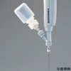 1.861.631 �������}�C�N���s�y�b�g�p �I�v�V���� Socorex(�\�R���b�N�X) 33404271